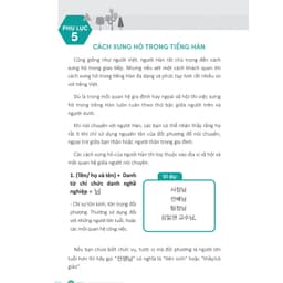 Thumbnail Sách - 6000 câu giao tiếp tiếng Hàn theo chủ đề - Kèm App học Online tiện ích - Mcbooks 3