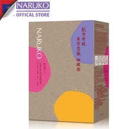 Thumbnail Combo 5 miếng mặt nạ Naruko Ý Dĩ Nhân Đỏ Se Khít Lỗ Chân Lông (Bản Đài) 4