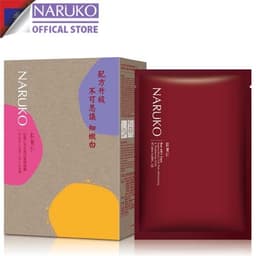 Thumbnail Combo 5 miếng mặt nạ Naruko Ý Dĩ Nhân Đỏ Se Khít Lỗ Chân Lông (Bản Đài) 3