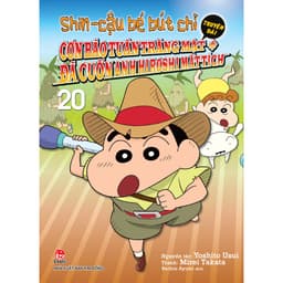 Thumbnail Shin - Truyện dài tập [ 2025 ] 3