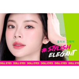 Thumbnail Luxury lens DOLL EYES - BabyFox 1 month 3