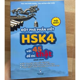 Thumbnail Sách Tiếng Trung - Đột phá phần Viết HSK4 với 45 đề thi THẬT (2020-2024) Mới nhất 1
