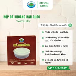 Thumbnail Hộp Đá Khoáng Ohiama Water Filter Hàn Quốc - Phụ Kiện, Linh Kiện Thay Thế Bình Lọc Nước Chính Hãng 1