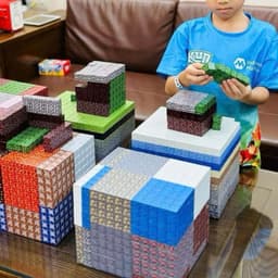 Thumbnail Đồ Chơi Nam Châm Khối Mô Hình Lắp Ráp, Trò Chơi Xếp Gạch Xây Dựng Từ Tính 3