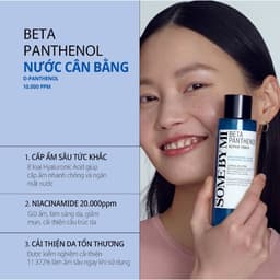 Thumbnail Some By Mi Nước hoa hồng dưỡng ẩm Beta-Panthenol Repair Toner 150ml 2