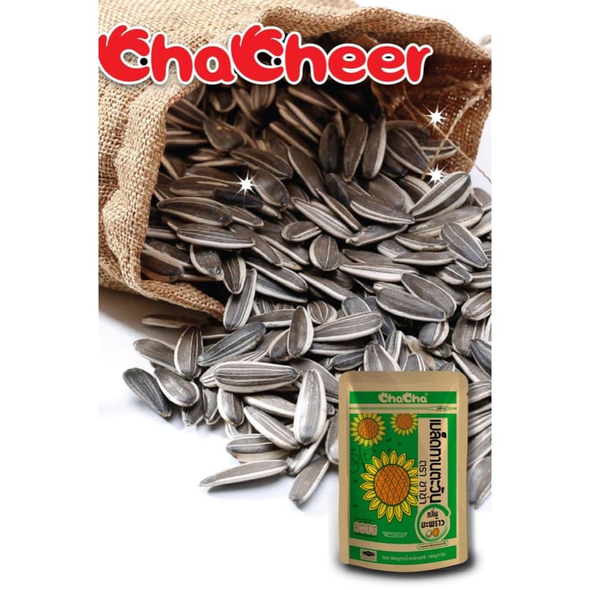 Ảnh Combo Hạt Hướng Dương CHACHA Vị Dừa 180g 1