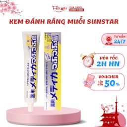 Thumbnail Kem đánh răng muối Sunstar Nhật Bản 170g 1