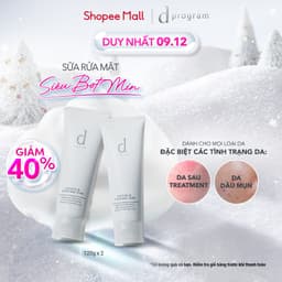 Thumbnail Bộ 2 Sữa rửa mặt tạo bọt dưỡng da Essence Cleansing Foam d program 120gx2 1