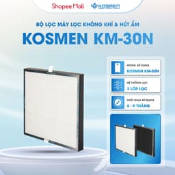 Thumbnail Lõi Lọc Không Khí Kosmen KM-30N Bảo Vệ Toàn Diện Sức Khỏe Gia Đình - Hàng Chính Hãng 3