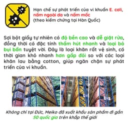 Thumbnail Set 6 Khăn Lau Bếp Đa Năng MEIKO Profissimo ĐỨC Khăn Lau Kính, Siêu Thấm Hút, Nhanh Khô, Dễ Giặt, Vải Không Dệt Lau Ô Tô 2
