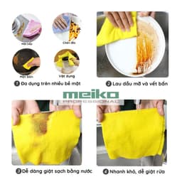 Thumbnail Khăn Lau Đa Năng MEIKO ĐỨC 38x38cm Khăn Lau Bếp Cỡ Lớn, Siêu Thấm Hút Nước, Mềm Mịn, Khăn Lau Kính, Khăn Lau Ô Tô 2