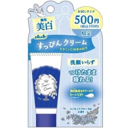 Thumbnail Kem Dưỡng Trắng Mờ Thâm Club Suppin A Nhật Bản Medium Size 15g 1