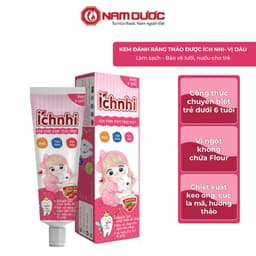 Thumbnail Kem đánh răng thảo dược Ích Nhi hương dâu tuýp 50g cho bé dưới 6 tuổi nuốt được, bảo vệ răng sữa, ngừa sâu răng cho bé 2