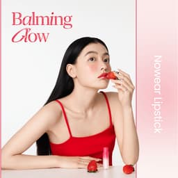 Thumbnail Son Thỏi Bóng Dưỡng Ẩm Espoir Nowear Lipstick Balming Glow 3gr 2