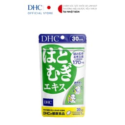 Thumbnail [HSD 30/12/2025] Thực phẩm bảo vệ sức khỏe DHC ADLAY EXTRACT (30 ngày & 60 ngày) -Dạng viên uống hỗ trợ bổ sung bột ý dĩ 2