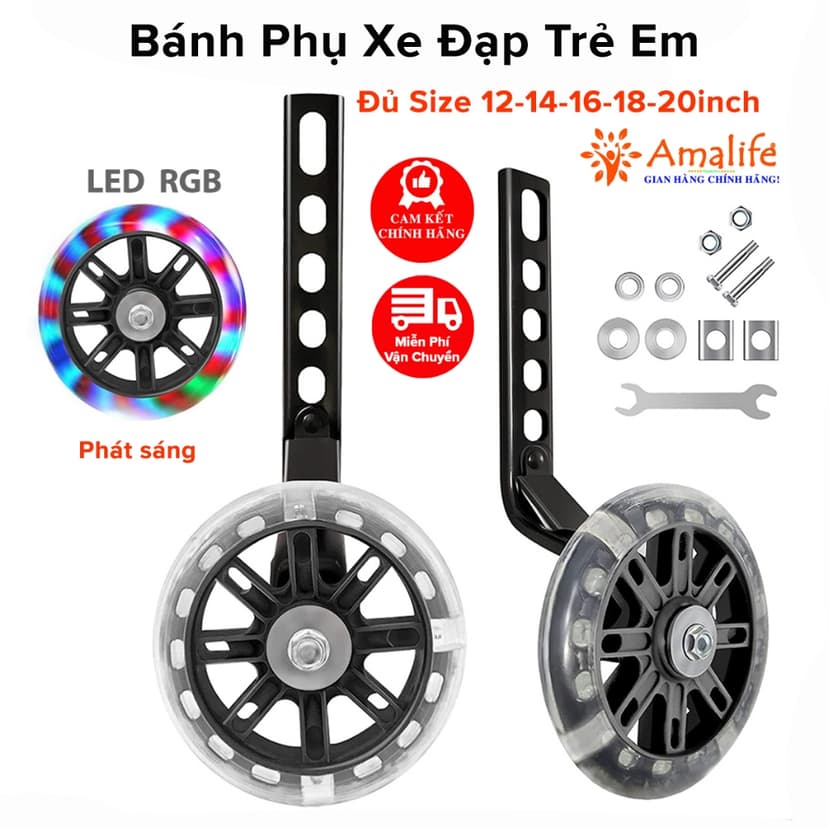 Ảnh Bánh Phụ Xe Đạp Trẻ Em Chính Hãng Amalife Phát Sáng Đủ Cỡ 12-14-16-18-20inch Chọn Màu Chắc Chắn 1