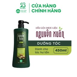Thumbnail {MỚI} Dầu gội dược liệu Nguyên Xuân Xanh dưỡng tóc 450ml - Tặng thêm 50ml giá không đổi 2