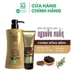 Thumbnail Bộ Dầu gội 350ml và Dầu xả 150ml Nguyên Xuân bồng bềnh - Dành cho tóc dầu bết 2