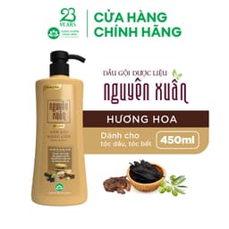 Thumbnail Dầu gội Dược liệu Nguyên Xuân Bồng Bềnh 450ml - Tặng 10% thể tích giá không đổi 2