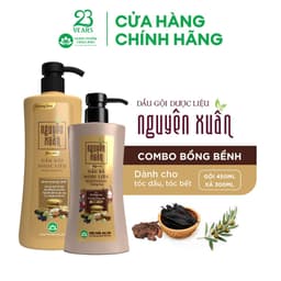 Thumbnail Bộ Dầu gội 450ml và Dầu xả 300ml Nguyên Xuân bồng bềnh - Dành cho tóc dầu bết 2