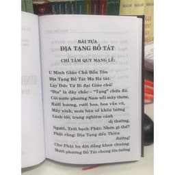 Thumbnail Sách - Kinh Địa Tạng Bồ Tát Bổn Nguyện (Bìa da) 2