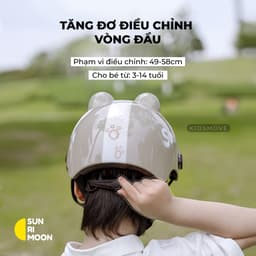 Thumbnail Mũ bảo hiểm trẻ em có kính siêu nhẹ Sunrimoon WT-074, cho bé 3-14 tuổi, có chỉnh size vòng đầu 3