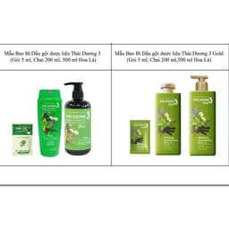 Thumbnail Mua 1 Dầu gội Thái Dương 3 Hoa Lá Gold chai 500ml tặng tube 7 Plus Gold 50g 2