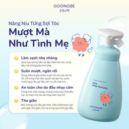 Thumbnail Dầu Gội Suôn Mượt Và Dưỡng Tóc Cho Bé Gái GOONGBE Kids Silky Shampoo 300ml 2