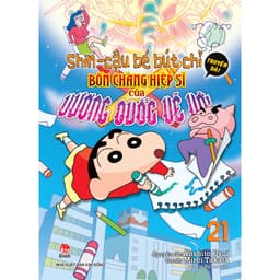 Thumbnail Shin - Truyện dài tập [ 2025 ] 1