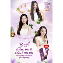 Thumbnail Dầu gội Nguyên Xuân Chắc Khỏe 350ml KM 35ml - Dành cho tóc yếu, dễ gãy rụng 3