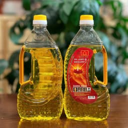 Thumbnail Dầu Thắp Đèn,Tinh Khiết Không Khói, Không Mùi, Dầu Cát Tường Lưu Ly, Chai 0.62L - Tuệ Nga 3
