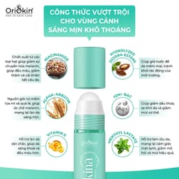 Thumbnail Lăn dưỡng sáng an toàn và giảm mùi vùng da dưới cánh tay SAKINA WHITE SERUM 20ml 1
