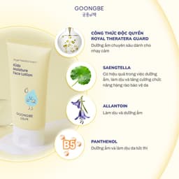 Thumbnail Lotion Dưỡng Ẩm Làm Mềm Da GOONGBE Kids Face Lotion 80ml 2