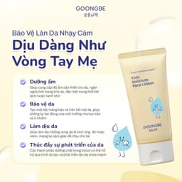 Thumbnail Lotion Dưỡng Ẩm Làm Mềm Da GOONGBE Kids Face Lotion 80ml 1