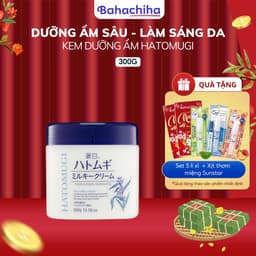 Thumbnail Kem dưỡng ẩm Reihaku Hatomugi 300g dưỡng ẩm, làm trắng trẻ hóa da mặt chiết xuất hạt ý dĩ - Bahachiha 1