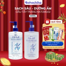 Thumbnail Dầu tẩy trang Reihaku Hatomugi Cleansing Oil 500ml sạch sâu và dưỡng ẩm cho da chiết xuất hạt ý dĩ - Bahachiha 1