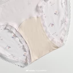 Thumbnail Quần lót nữ modal siêu mềm mịn, co giãn tốt Mialala 4057 DQL04084057 4