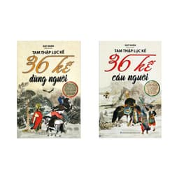 Thumbnail Sách - Tam Thập Lục Kế - 36 kế cầu người & 36 kế dùng người 1