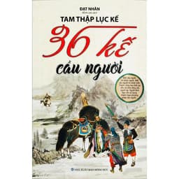Thumbnail Sách - Tam Thập Lục Kế - 36 kế cầu người & 36 kế dùng người 2