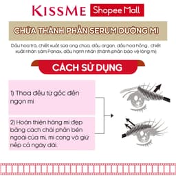 Thumbnail Chuốt mi Kissme Heroine Make Real Lash Advanced Film Mascara dạng màng phim nâng cao mới, giúp cong và dài mi tự nhiên 4