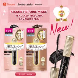 Thumbnail Chuốt mi Kissme Heroine Make Real Lash Advanced Film Mascara dạng màng phim nâng cao mới, giúp cong và dài mi tự nhiên 2