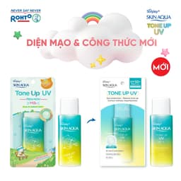 Thumbnail Kem Chống Nắng Sunplay Nâng Tone Tự Nhiên, Dưỡng Trắng Da Skin Aqua Tone Up UV SPF50+ PA++++ 50g 4