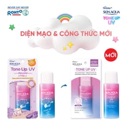 Thumbnail Kem Chống Nắng Sunplay Nâng Tone Tự Nhiên, Dưỡng Trắng Da Skin Aqua Tone Up UV SPF50+ PA++++ 50g 3