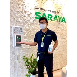 Thumbnail Cồn sát khuẩn tay nhanh Nhật Bản SARAYA Alsoft VB, dùng Thường Quy và Ngoại Khoa - Chai 60ml/500ml/1000ml 4