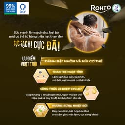 Thumbnail Sữa tắm cho nam sạch sâu, khử mùi cơ thể Oxy Deep Shower 500ml 3
