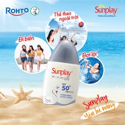 Thumbnail Kem chống nắng Sunplay dưỡng trắng da, dạng sữa Sunplay Whitening UV SPF 50, PA++++ 30g 2