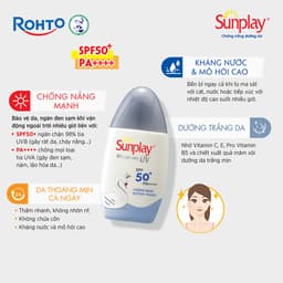 Thumbnail Kem chống nắng Sunplay dưỡng trắng da, dạng sữa Sunplay Whitening UV SPF 50, PA++++ 30g 3