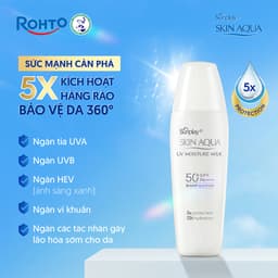 Thumbnail Kem chống nắng Skin Aqua dưỡng ẩm, dạng sữa dùng hàng ngày Sunplay Skin UV Moisture SPF 50, PA++++ 30g 1