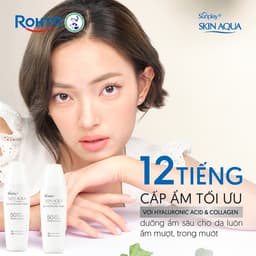 Thumbnail Kem chống nắng Skin Aqua dưỡng ẩm, dạng sữa dùng hàng ngày Sunplay Skin UV Moisture SPF 50, PA++++ 30g 3