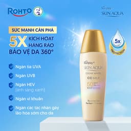Thumbnail Kem chống nắng trang điểm tạo nền trắng mịn & đều màu dạng sữa Sunplay Skin Clear White CC Milk SPF 50, PA++++ 25g 1
